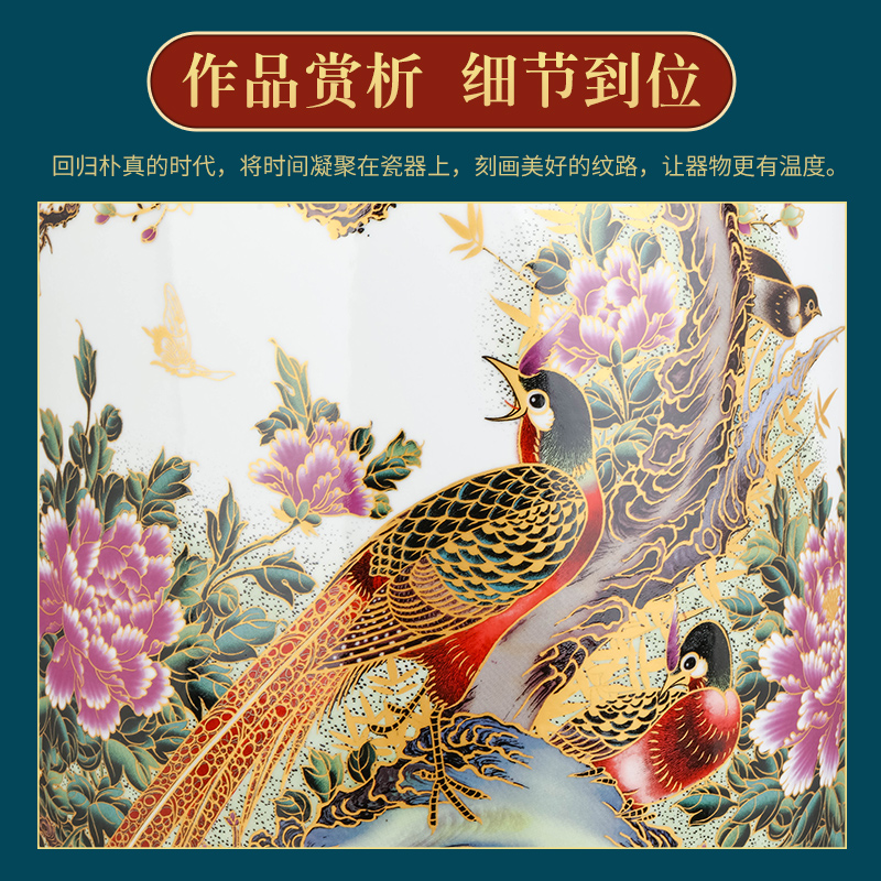Jingdezhen ceramic vases, Chinese style household dried flower arranging flowers sitting room place archaize TV ark, decoration as porcelain