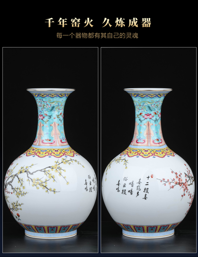 Jingdezhen ceramics flower arranging furnishing articles of Chinese style household vase in the sitting room porch TV ark, simulation flower decoration