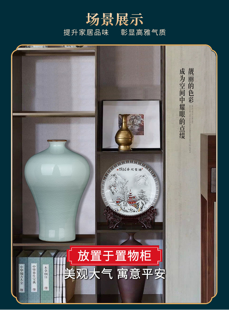 Jingdezhen ceramics archaize crack vases, flower arranging furnishing articles sitting room of Chinese style household adornment rich ancient frame the desktop