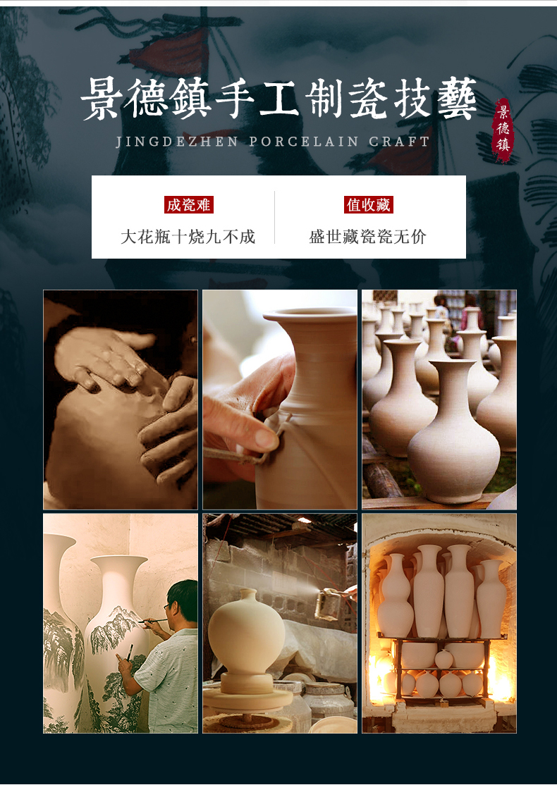 Jingdezhen ceramics hand - made a smooth landing big vase to heavy sitting room adornment is placed large hotel