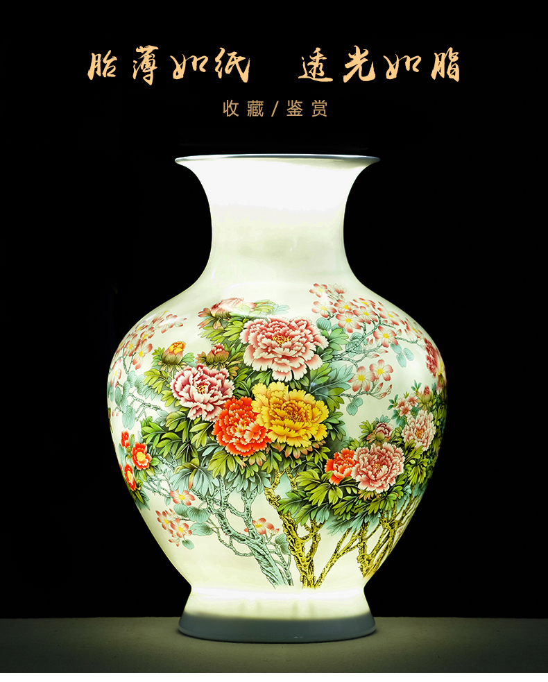 Jingdezhen ceramics vase thin foetus blooming flowers, household of Chinese style of the sitting room porch office furnishing articles ornament