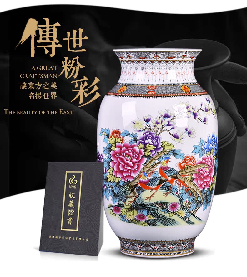 Porcelain of jingdezhen ceramic vases, antique flower arrangement of Chinese style household decoration as porch study of TV ark, furnishing articles