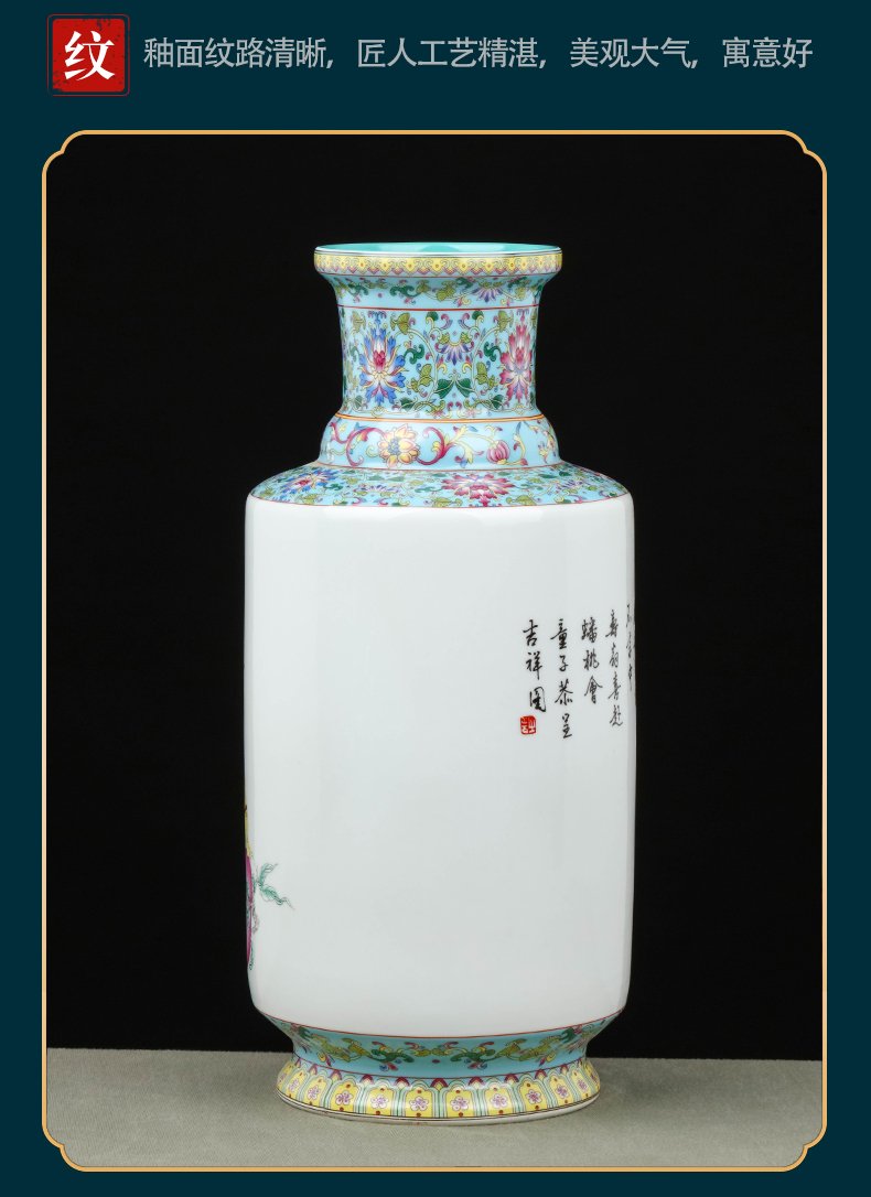 Jingdezhen ceramics powder enamel vase of Chinese style style restoring ancient ways furnishing articles indoor TV ark, desktop decoration