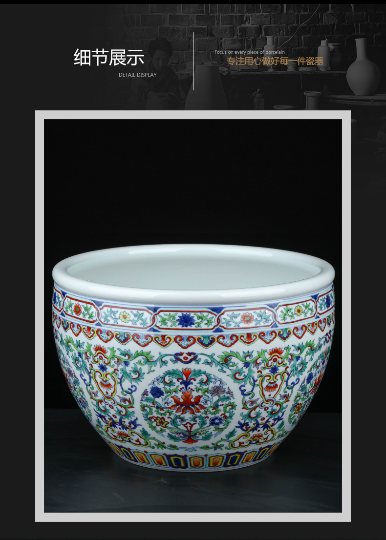 Jingdezhen ceramics hand - made porcelain dou home desktop color cornucopia of the sitting room porch feng shui decorations furnishing articles