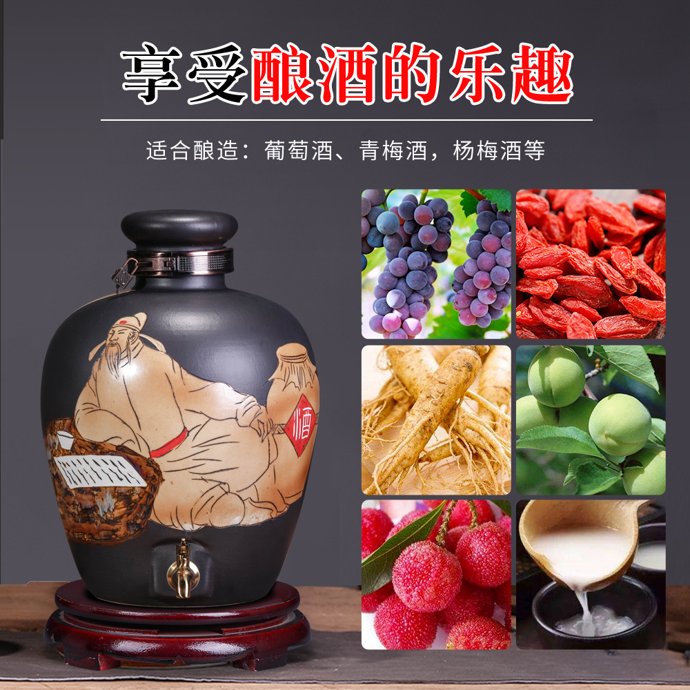 Jingdezhen ceramic jar jar of mercifully it hidden seal wine bottle up 10 jins 30 jins 50 pounds with leader