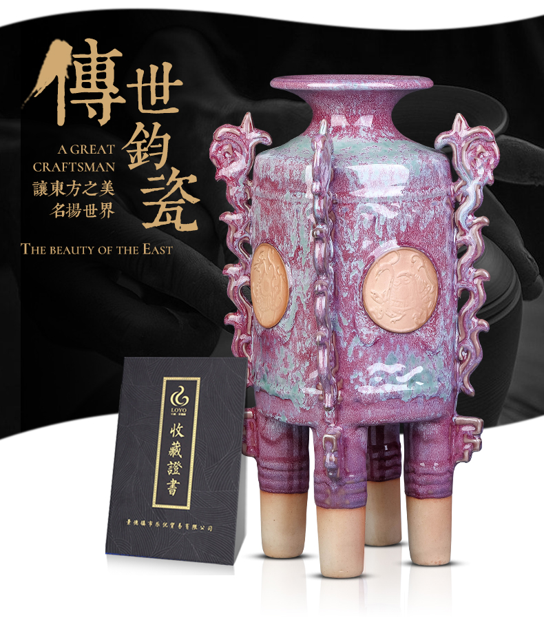 Jingdezhen ceramics up with jun porcelain career office sitting room of Chinese style household study handicraft furnishing articles