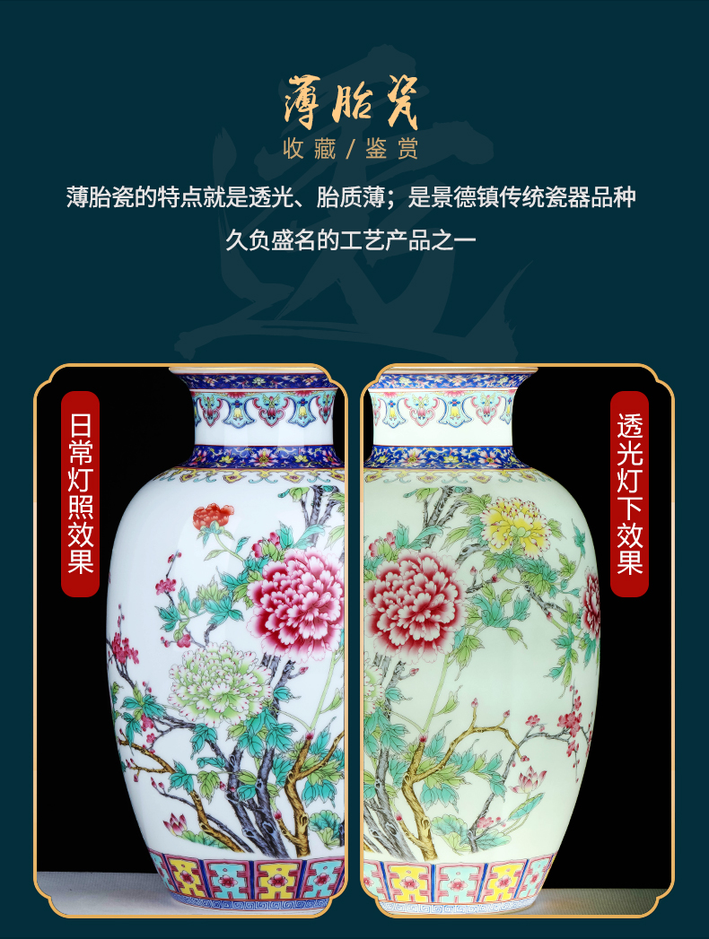 Archaize of jingdezhen ceramics enamel color restoring ancient ways Chinese vase household furnishing articles flower arrangement sitting room adornment rich ancient frame