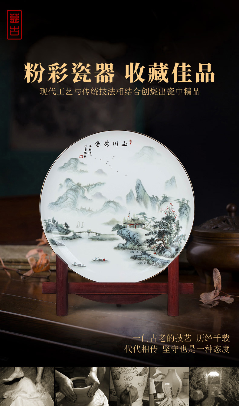 Jingdezhen ceramic decoration hanging dish Chinese style household, sitting room porch sat dish dish furnishing articles craft gift