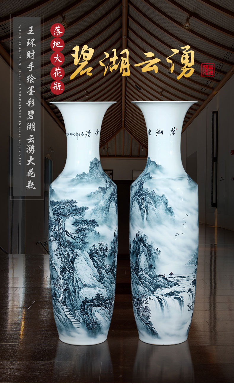 Jingdezhen ceramics hand - made extra large sitting room of large vase hotel opening gifts of large diameter furnishing articles