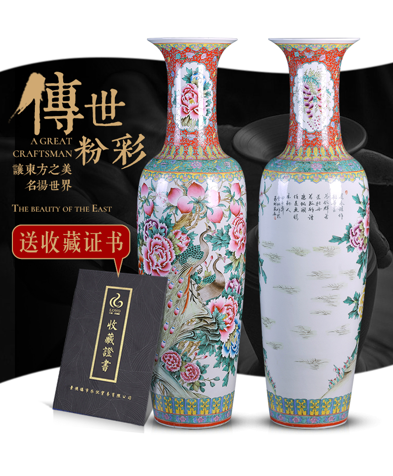 Jingdezhen ceramics powder enamel craft wealth and longevity of large vases, Chinese style living room decoration decoration