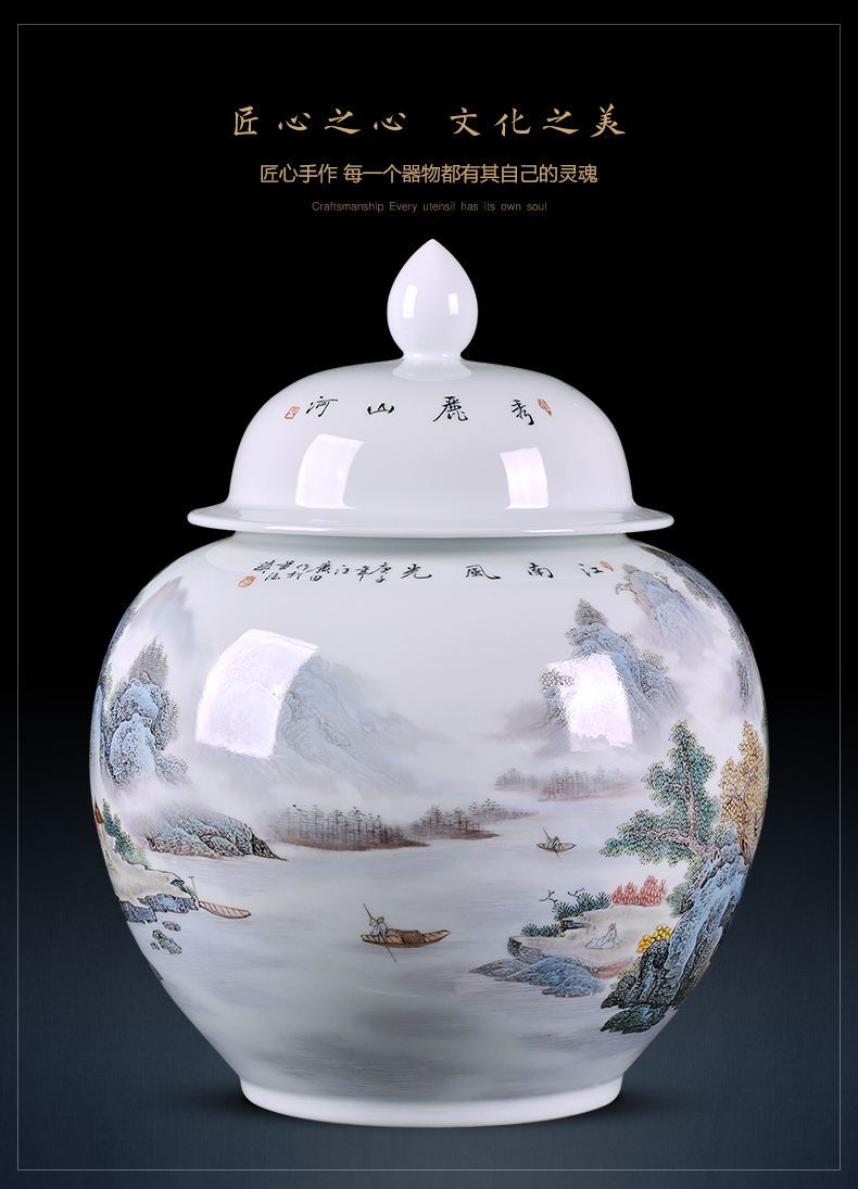 Jingdezhen ceramics general famous hand - made pastel landscape cover pot storage tank decoration of Chinese style household furnishing articles