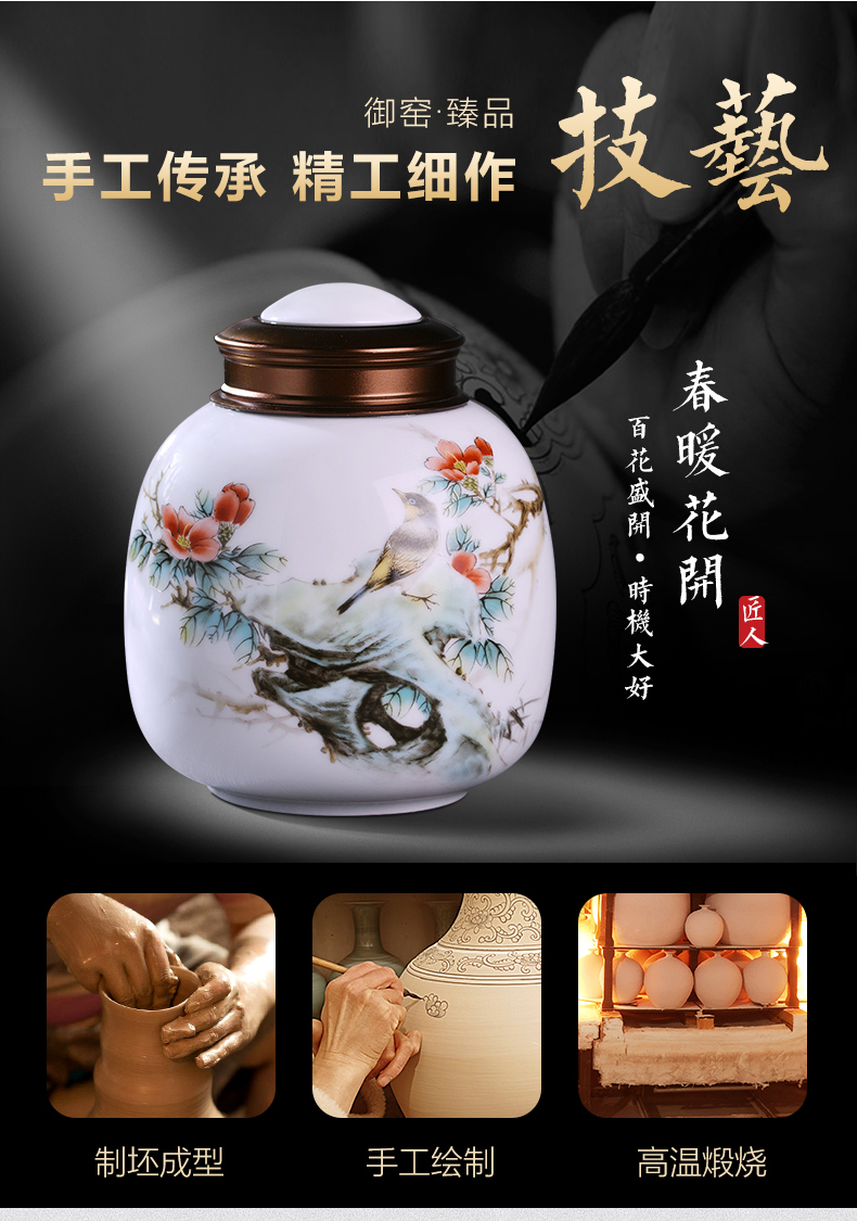 Jingdezhen porcelain tea pot small household of Chinese style decoration furnishing articles sealed container puer tea POTS