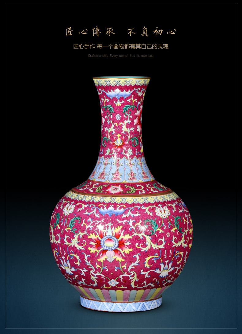 Jingdezhen ceramics imitation the qing qianlong pick flowers wrapped in lotus flower, the design of Chinese style living room home furnishing articles