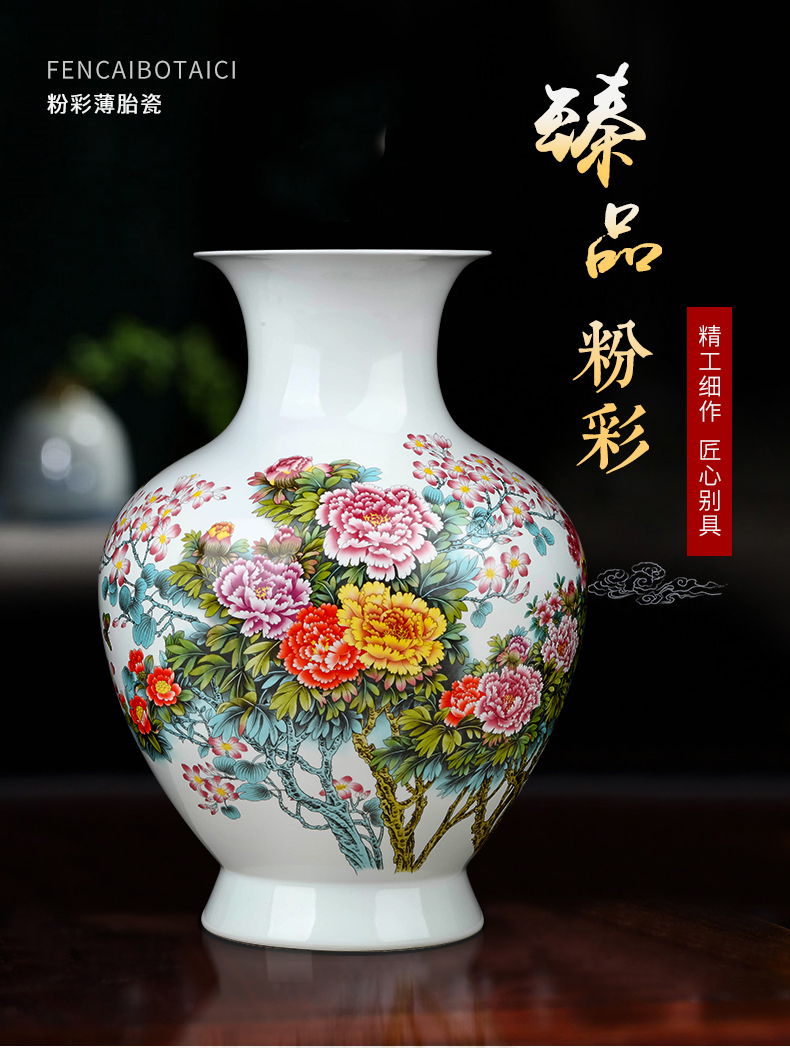 Jingdezhen ceramics vase thin foetus blooming flowers, household of Chinese style of the sitting room porch office furnishing articles ornament