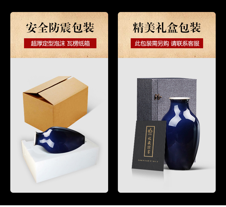 Jingdezhen ceramic vases, new Chinese style is contracted checking flower arranging, the desktop office sitting room adornment flower art furnishing articles