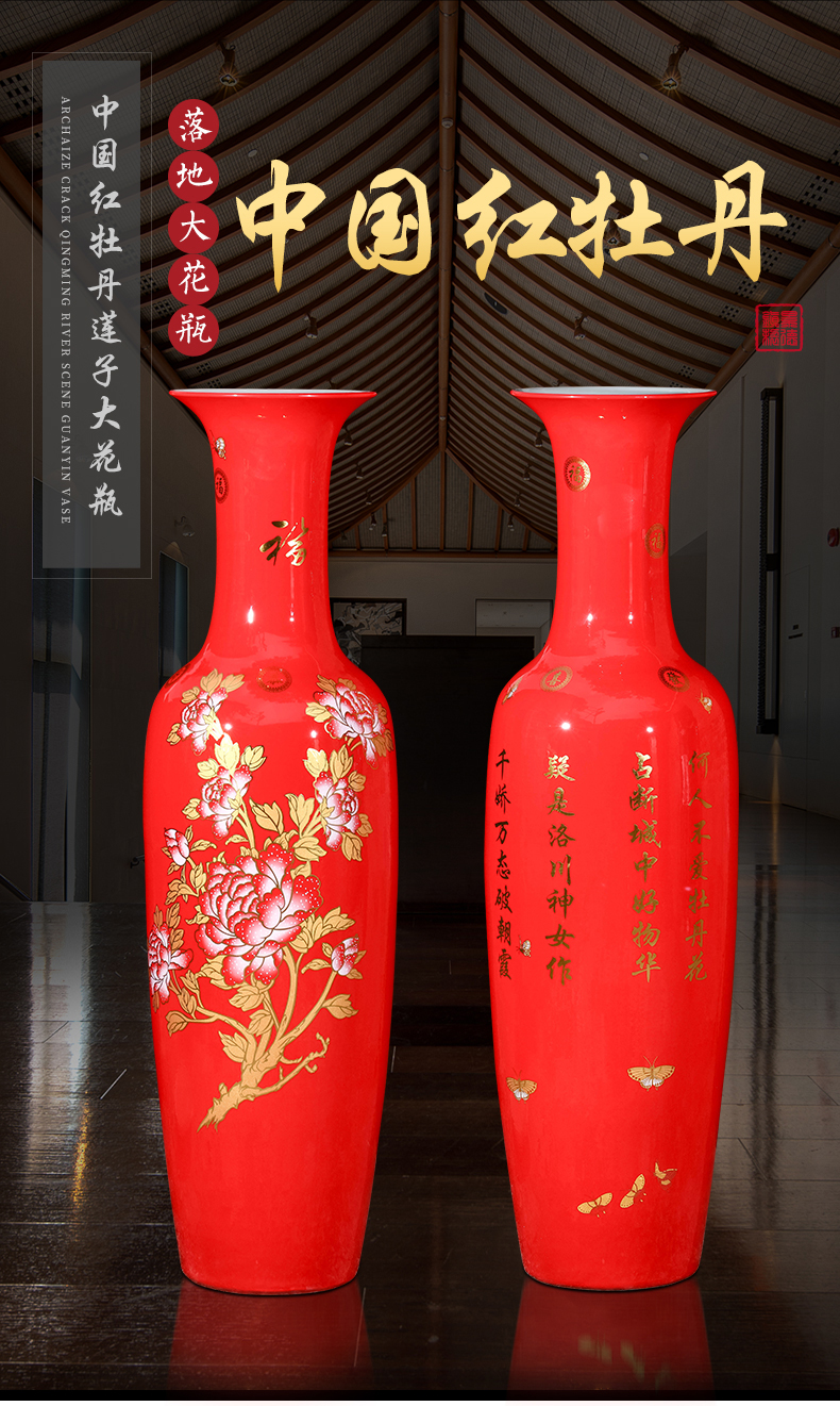 New Chinese style red China jingdezhen ceramics vase landing extra large sitting room porch place hotel