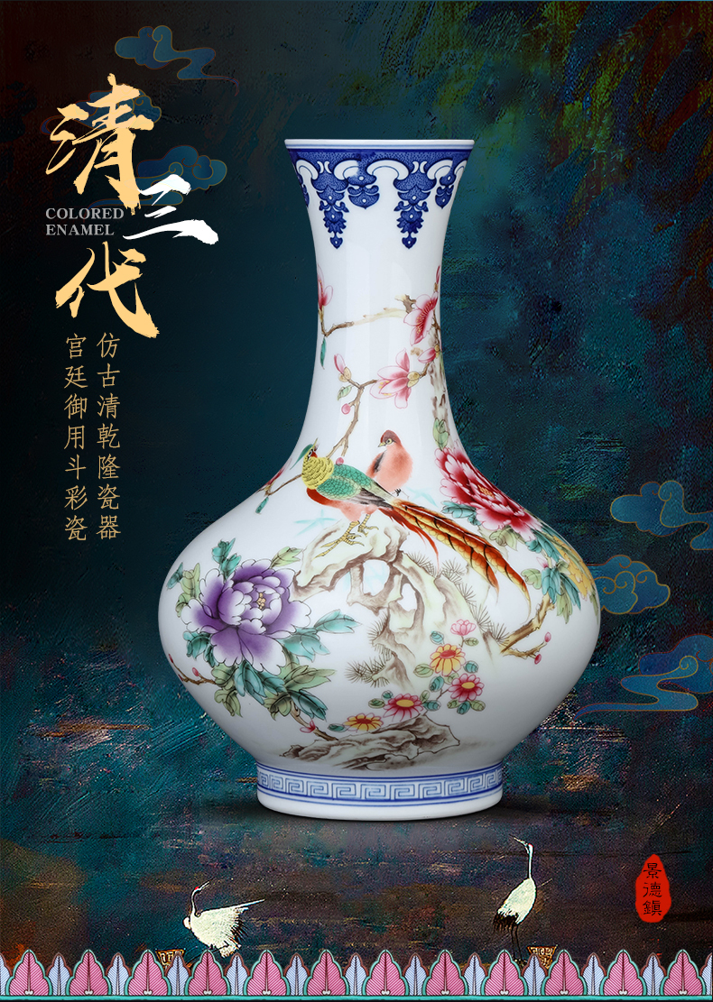 Jingdezhen ceramics vase desktop furnishing articles sitting room porch flower arrangement of Chinese style household decorations rich ancient frame decoration