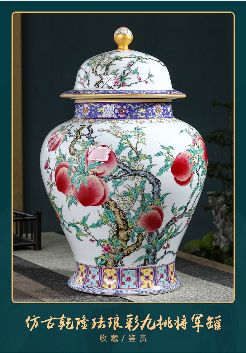 Jingdezhen ceramic antique general colored enamel jar of rich ancient frame sitting room adornment is placed large storage tank tea