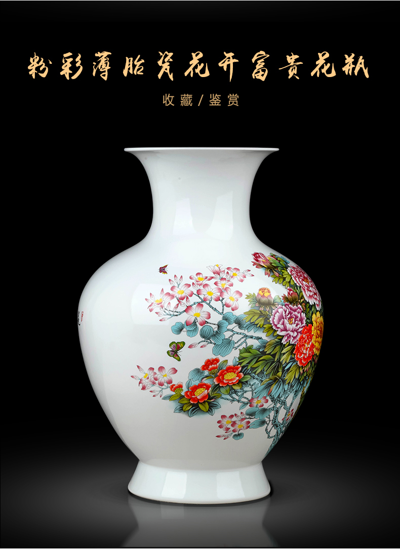 Jingdezhen ceramics vase thin foetus blooming flowers, household of Chinese style of the sitting room porch office furnishing articles ornament