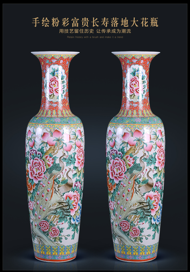 Jingdezhen ceramics powder enamel craft wealth and longevity of large vases, Chinese style living room decoration decoration