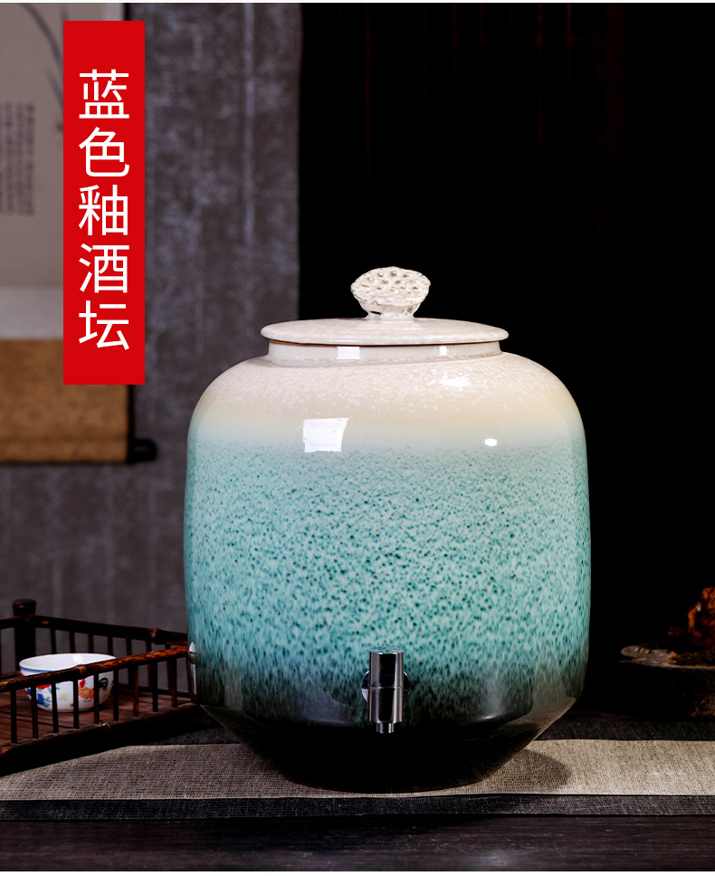 Archaize of jingdezhen ceramic jar household seal 15 kg 30 jins of 50 kg wine with restoring ancient ways leading to soak it