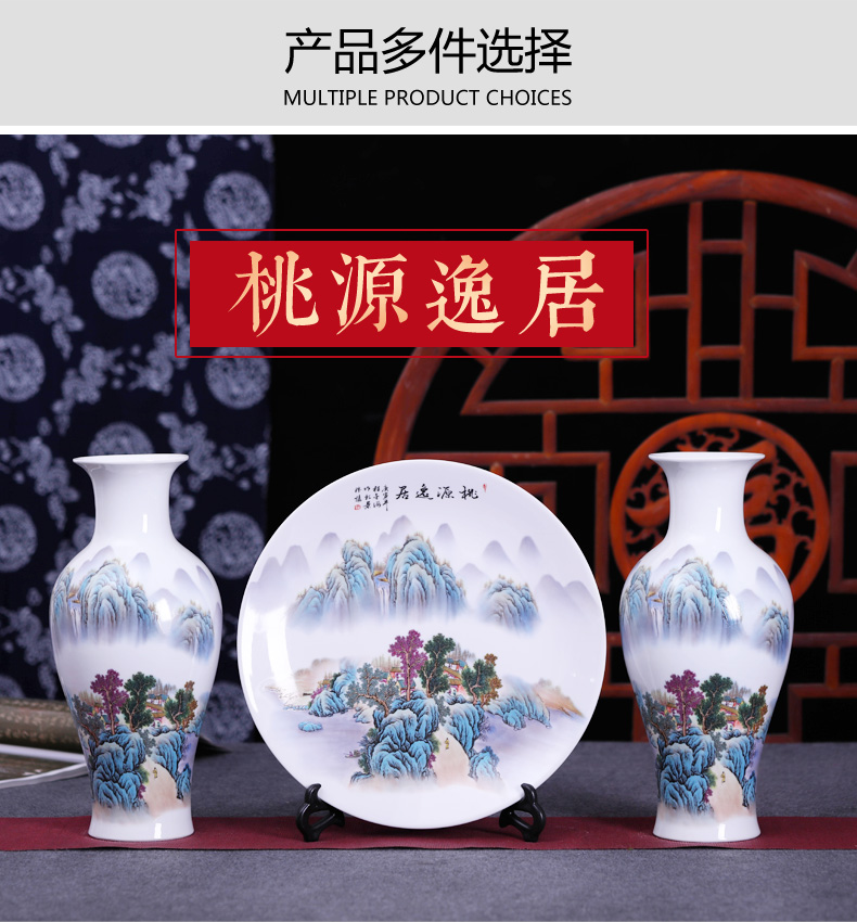 Jingdezhen ceramic vase three - piece hang dish sitting room sitting room adornment study modern new Chinese style household furnishing articles