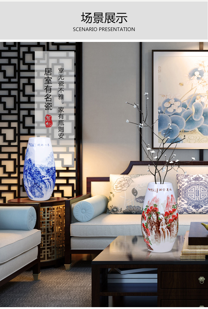 Porcelain of jingdezhen ceramic vases, flower arrangement sitting room adornment hand - made scenery of new Chinese style household TV ark, furnishing articles