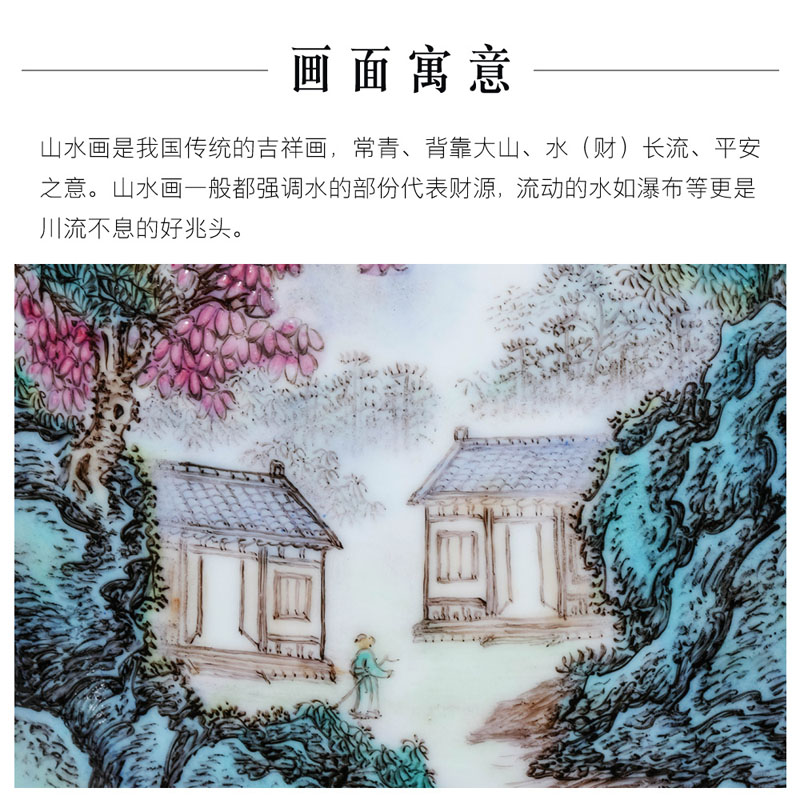 The Master of jingdezhen ceramics vase furnishing articles hand - made pastel 'lakes and mountains rich ancient frame of Chinese style household ornaments