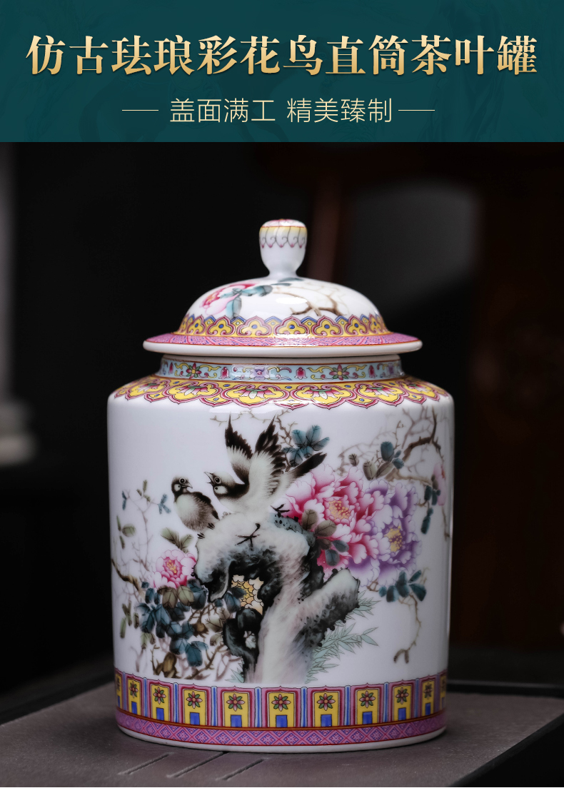 Canister of snacks of jingdezhen ceramics caddy fixings sitting room place small straight black tea with cover seal pot and tea