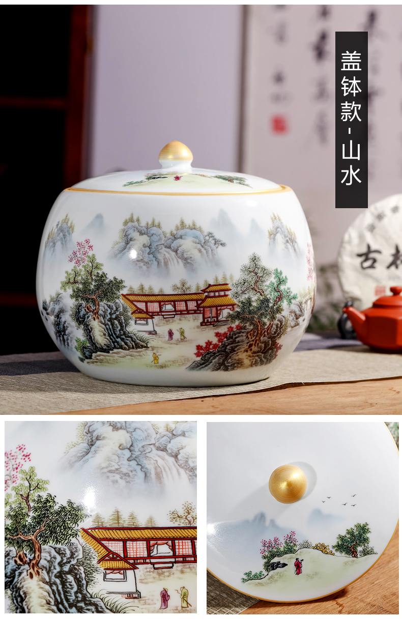 Jingdezhen porcelain tea pot peony storage tank large ceramic seal moisture puer tea cake jar with cover