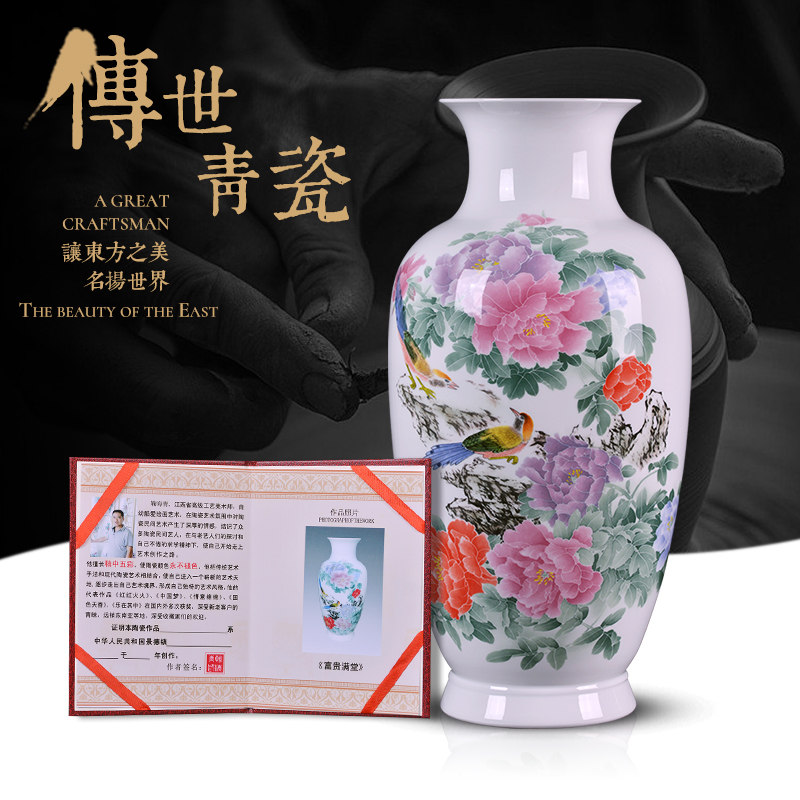 Jingdezhen ceramics, vases, flower arranging Chinese TV ark, with a silver spoon in its ehrs expressions using the and the sitting room porch home furnishing articles