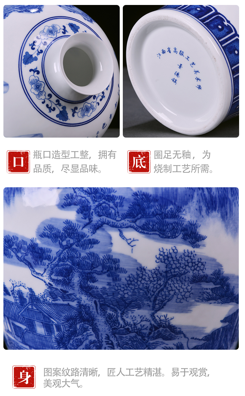 Jingdezhen blue and white porcelain vase and thin body porcelain antique Chinese style household flower arrangement sitting room adornment is placed