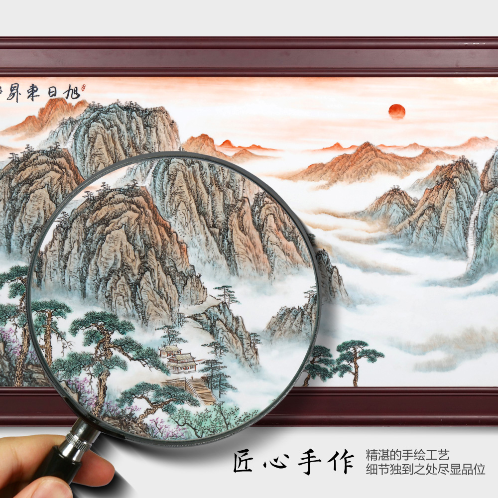 Jingdezhen porcelain plate painting hand - made scenery figure the sunrise, the new Chinese style of sitting room background wall adornment office