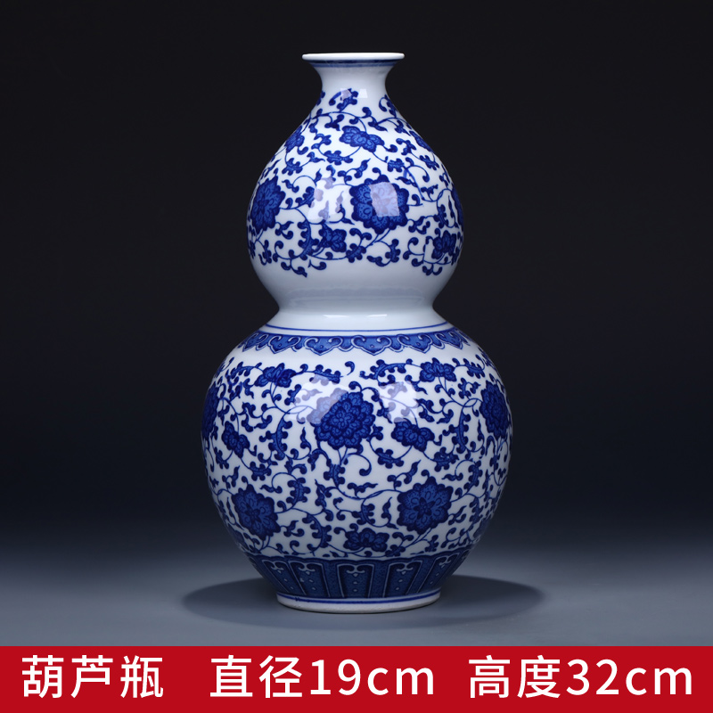 Limited  seconds kill jingdezhen ceramic vases, flower arranging furnishing articles sitting room adornment of Chinese style arts and crafts
