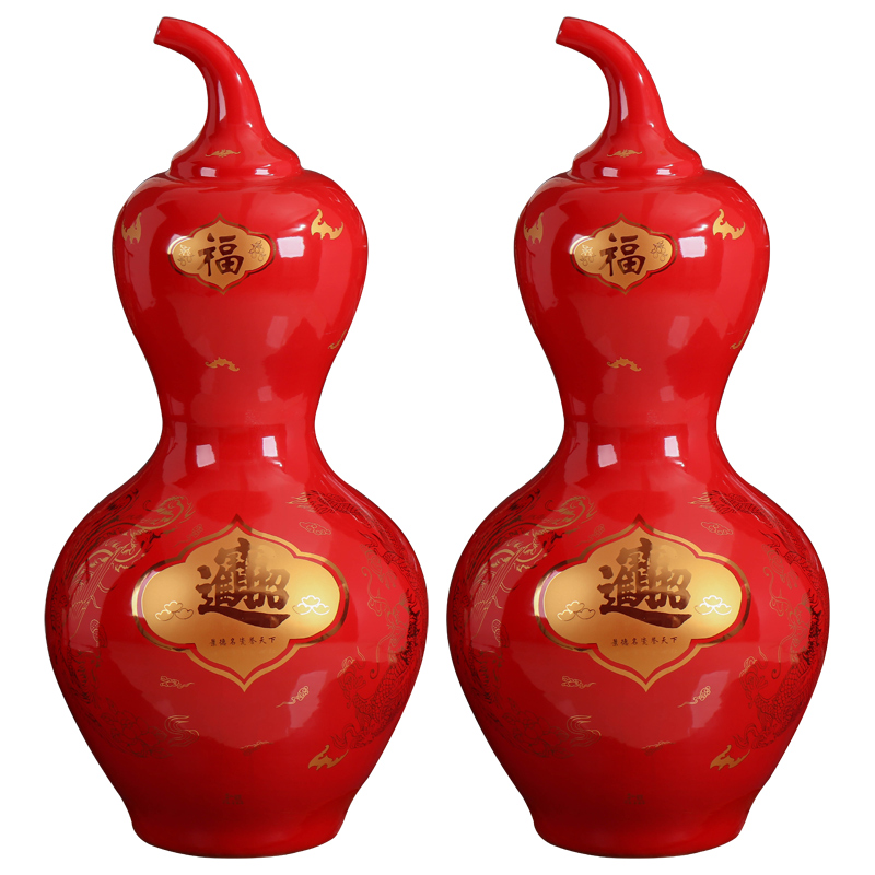 Jingdezhen ceramic vase China red maxim gourd sitting room porch decorate furnishing articles opening gifts