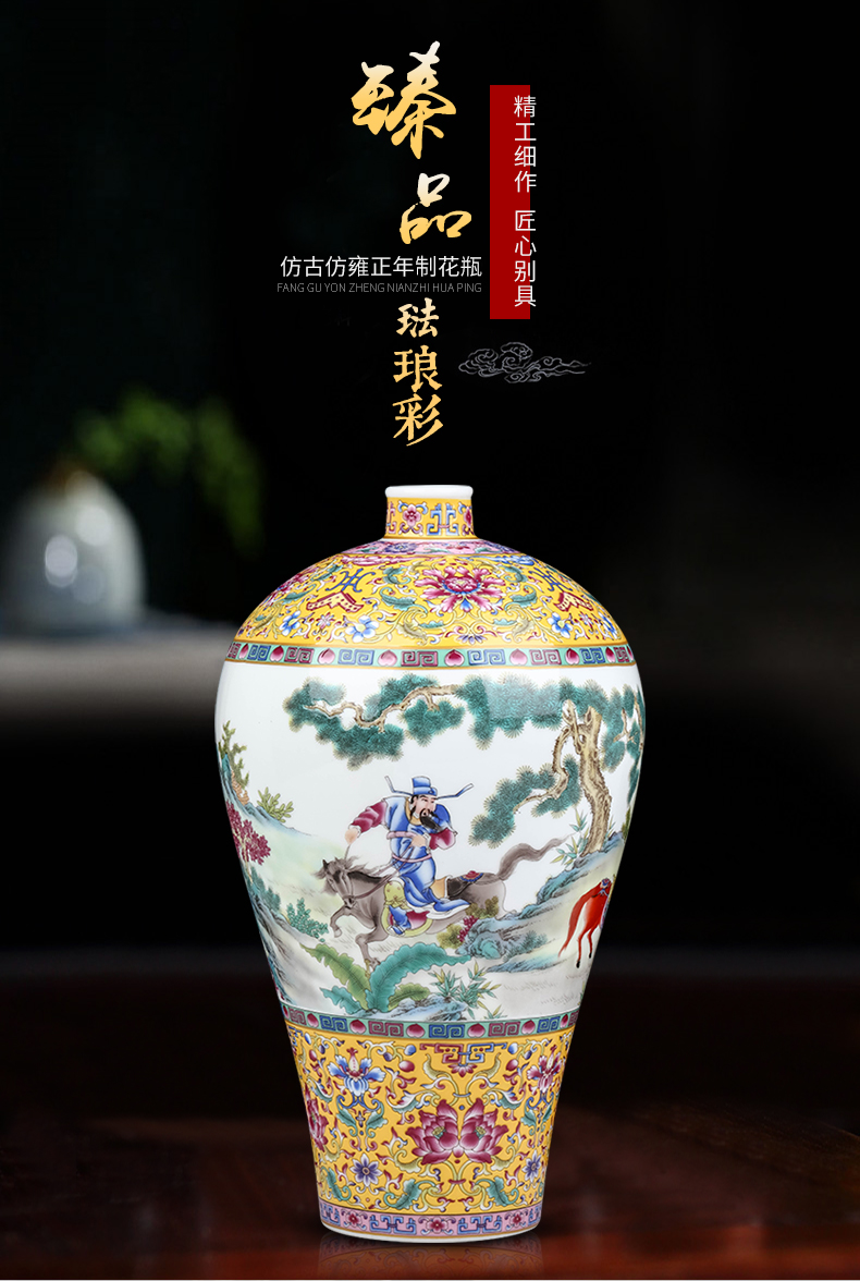 Jingdezhen ceramics study of archaize home sitting room place small desktop simulation flower vase decoration