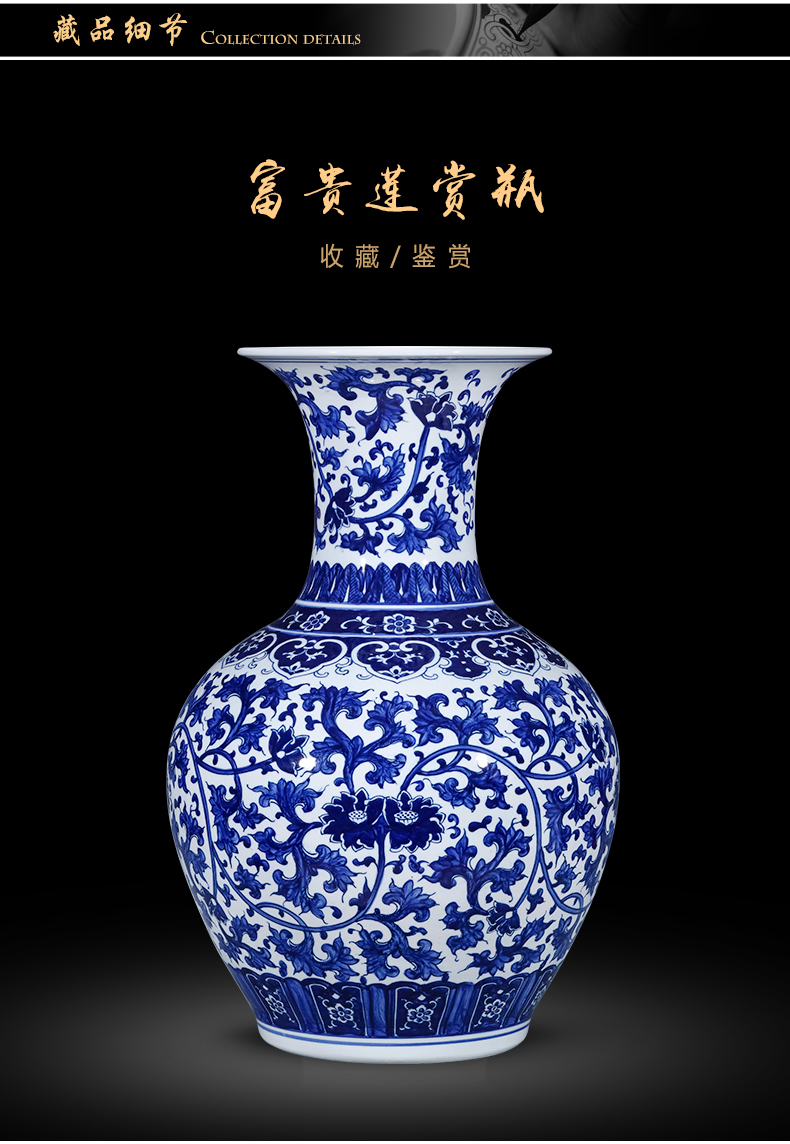 Jingdezhen ceramics archaize large blue and white porcelain vase landed Chinese style household flower arrangement sitting room adornment is placed