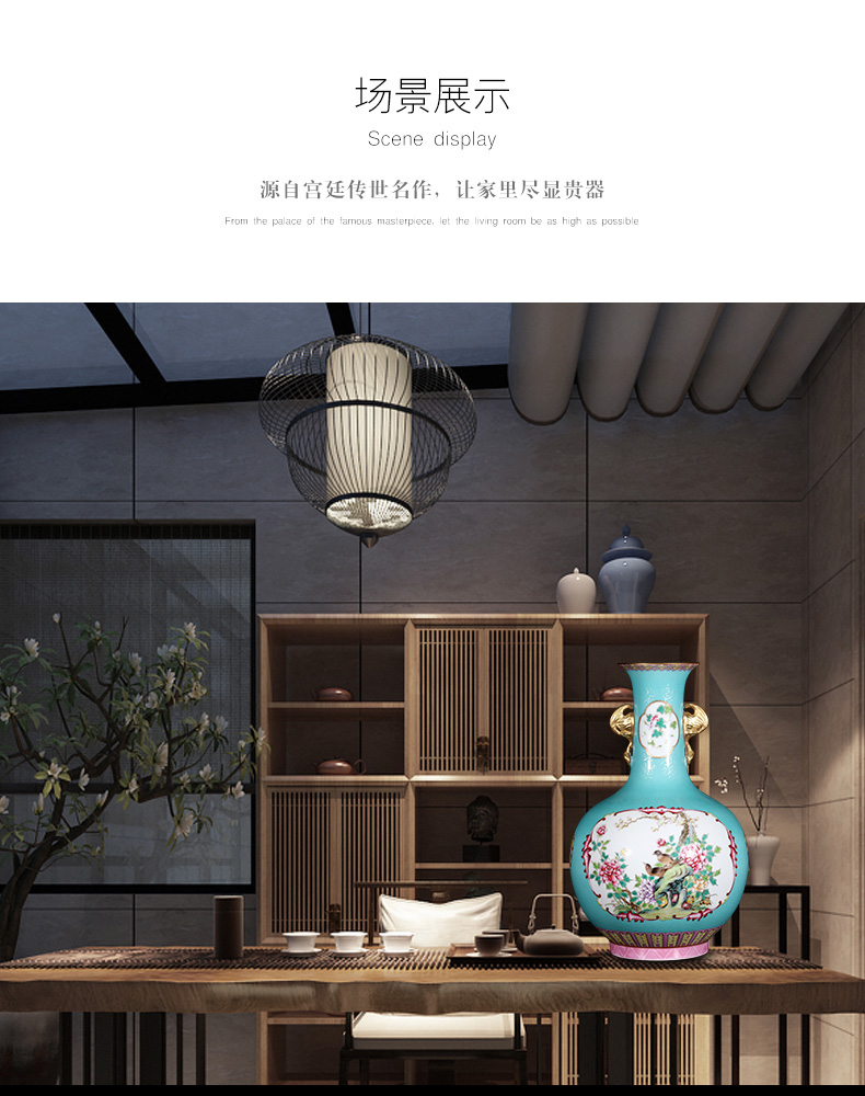 Jingdezhen ceramics imitation the qing qianlong blue scramble for flowers open the painting of flowers and household adornment design gift furnishing articles