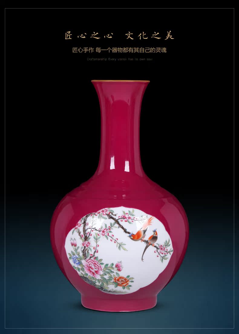 Jingdezhen ceramics vase archaize to open the red powder enamel design study of Chinese ancient frame ornaments