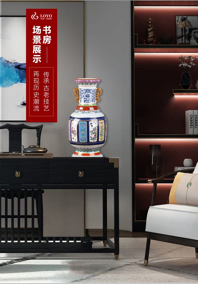 King of jingdezhen ceramics porcelain vase pastel archaize sitting room flower arranging Chinese TV ark, home furnishing articles
