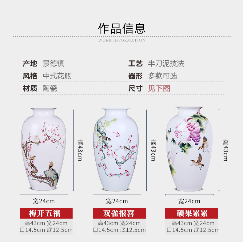 Jingdezhen ceramic hand - made thin foetus vase knife clay rich ancient frame decorate sitting room flower arranging study office furnishing articles