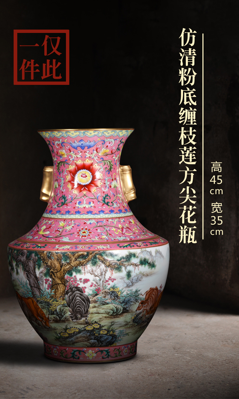 Weekly update solitary 16 (their weight.this imitation the qing qianlong auction collection jack ceramic vases, furnishing articles