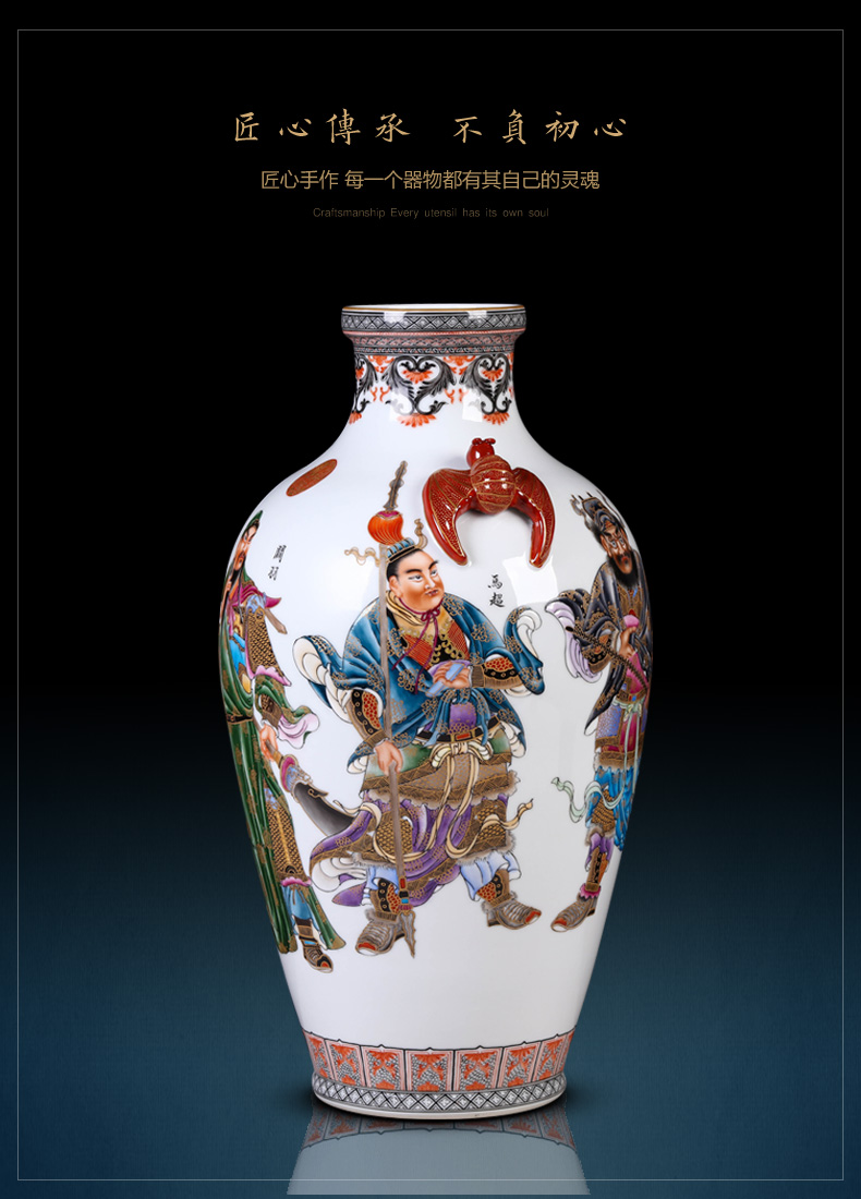 Archaize of jingdezhen ceramics powder enamel hand - made five tiger general vase Chinese style living room TV cabinet decorative furnishing articles