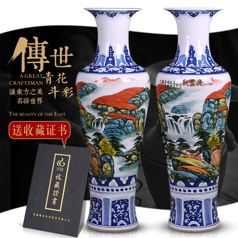 Hand - made scenery porch sitting room ground large vase of blue and white porcelain of jingdezhen ceramics hotel decoration