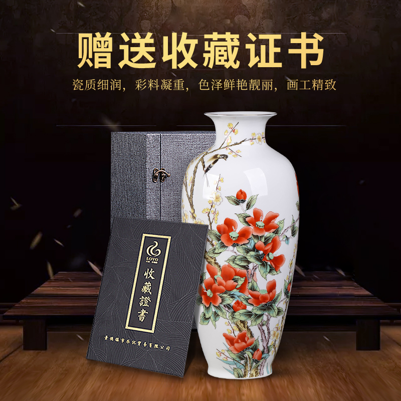 Jingdezhen ceramic powder enamel vase thin body is the sitting room of Chinese style household flower arranging TV ark adornment porcelain furnishing articles