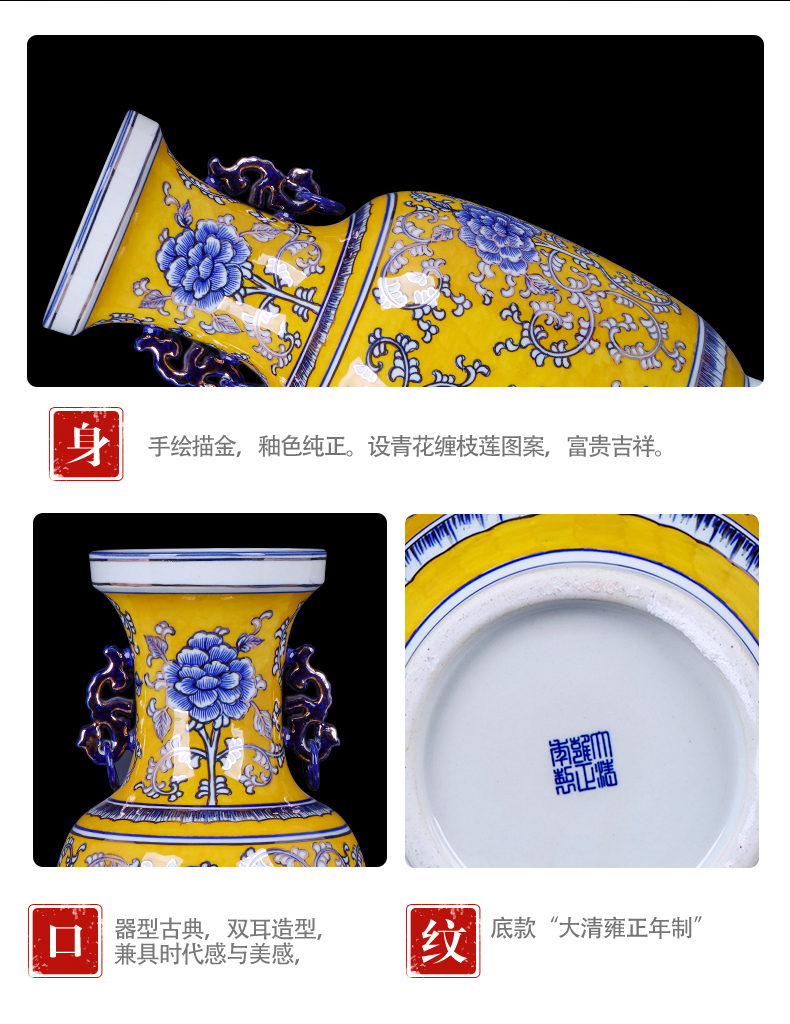 Jingdezhen ceramic vase imitation the qing yongzheng sitting room blue and white lotus flower vases study rich ancient frame decorative furnishing articles