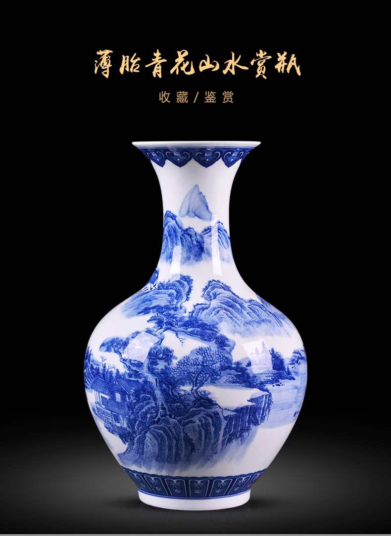 Jingdezhen blue and white porcelain vase and thin body porcelain antique Chinese style household flower arrangement sitting room adornment is placed