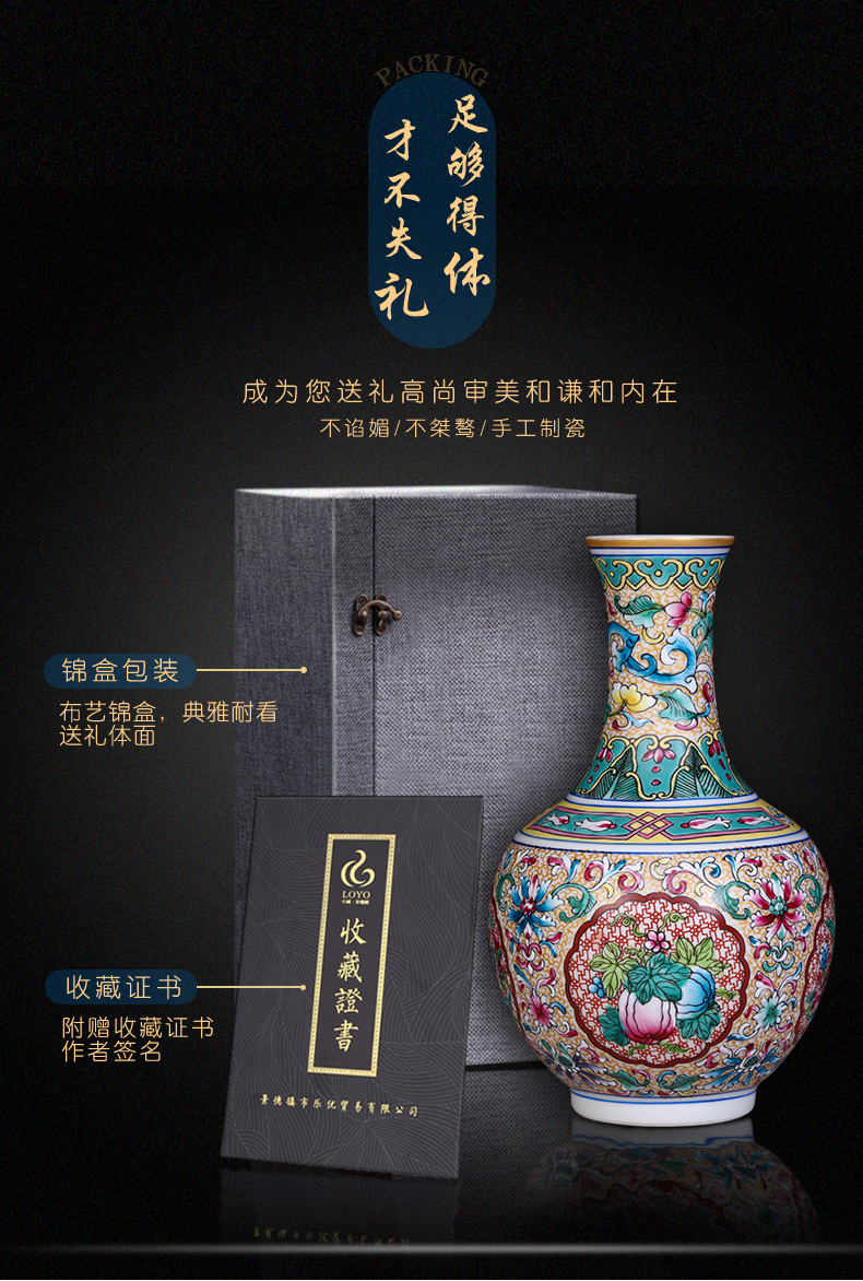 Archaize of jingdezhen ceramics colored enamel small vases, flower arrangement of Chinese style living room decorations home furnishing articles restoring ancient ways