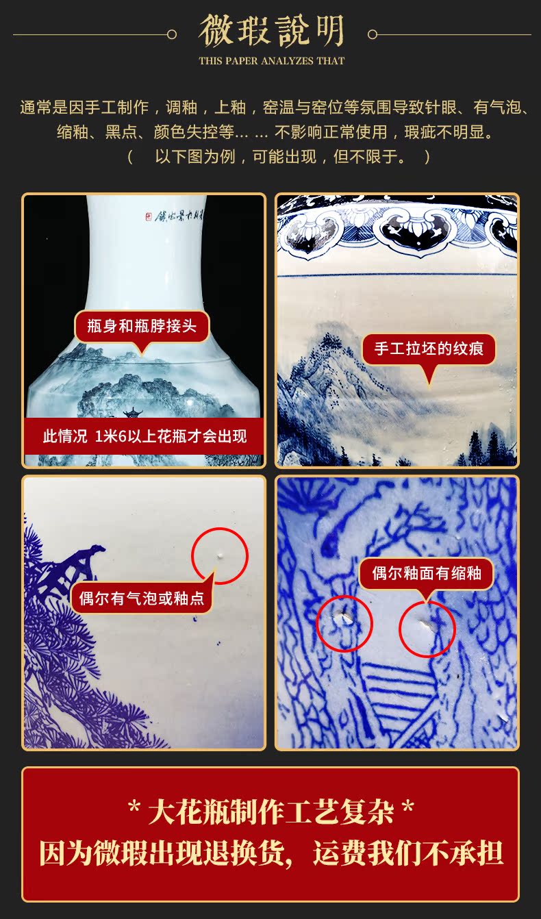 Jingdezhen ceramics hand - made of blue and white porcelain hotel interior furnishing articles archaize sitting room of large vase opening gifts