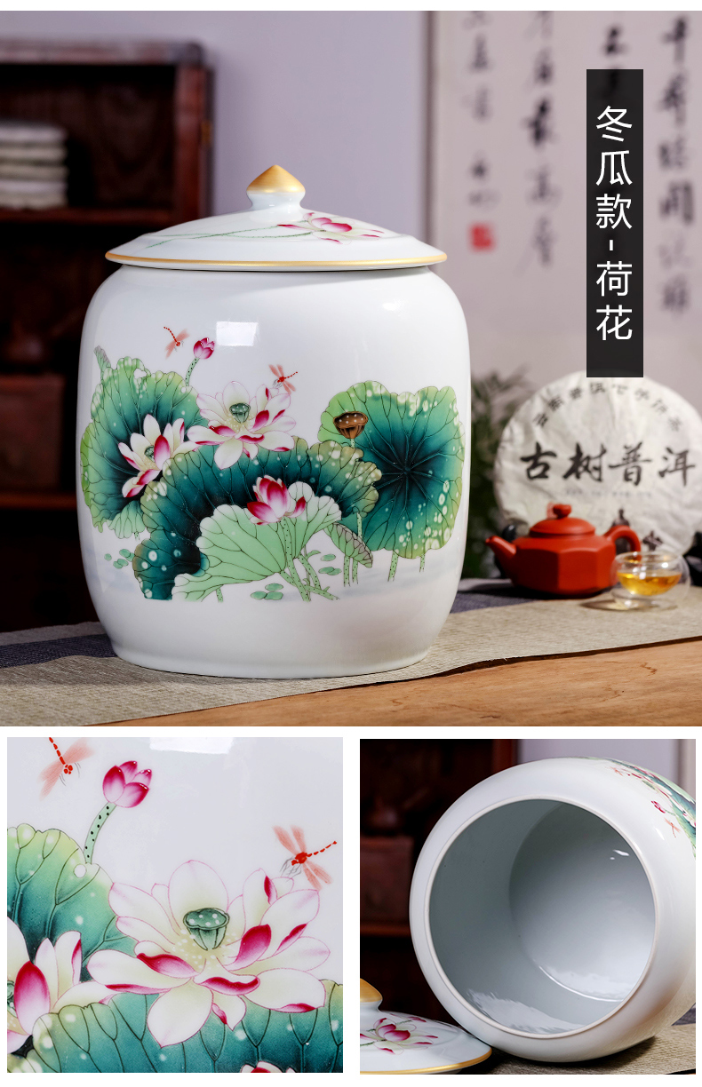 Jingdezhen porcelain tea pot peony storage tank large ceramic seal moisture puer tea cake jar with cover